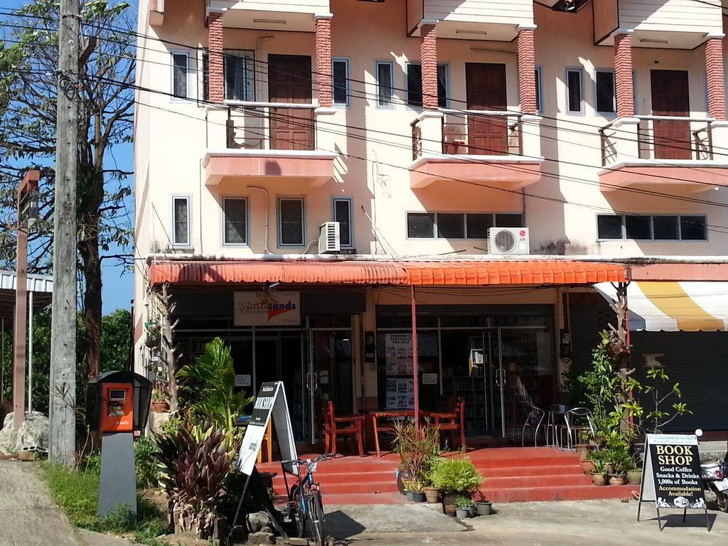 Pearl Beach Holiday Apartments Ко-Чанг Екстер'єр фото