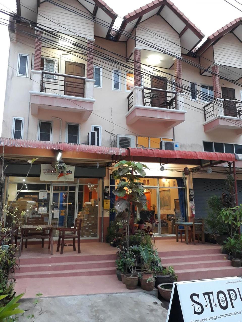 Pearl Beach Holiday Apartments Ко-Чанг Екстер'єр фото